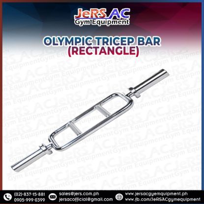 Picture of Olympic Tricep Bar (Rectangle)