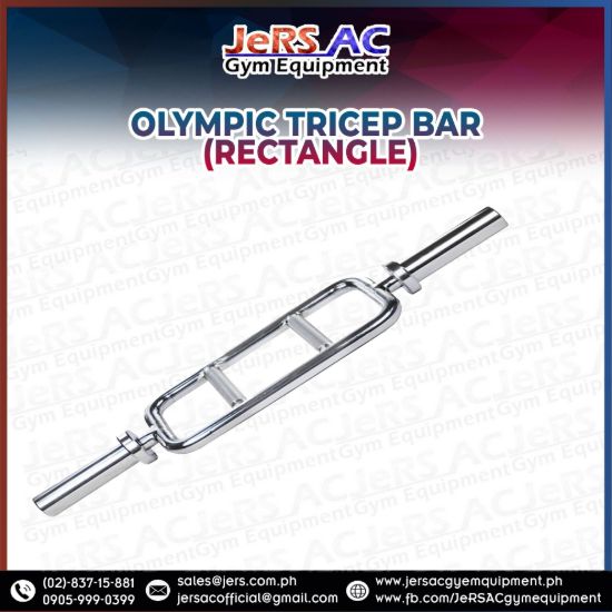 Picture of Olympic Tricep Bar (Rectangle)