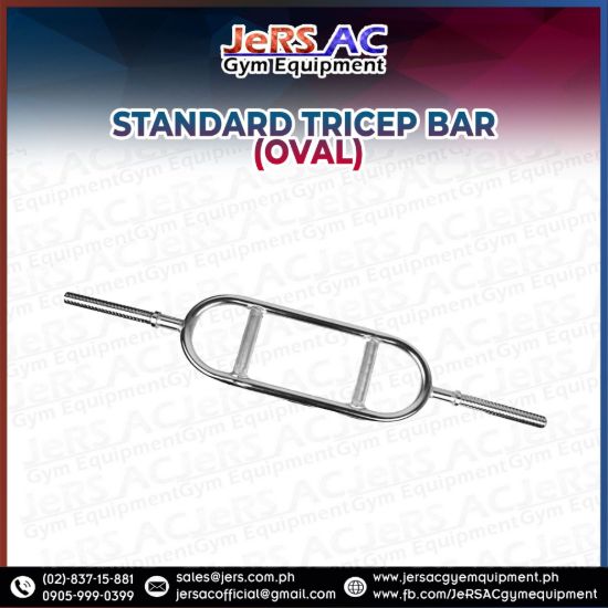 Picture of Standard Tricep Bar (Oval)