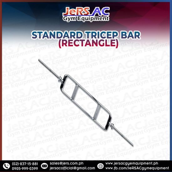 Picture of Standard Tricep Bar (Rectangle)