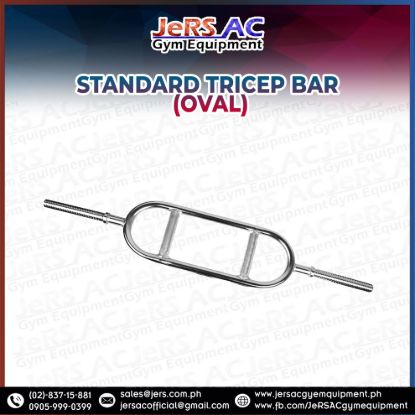 Picture of Standard Tricep Bar (Oval)