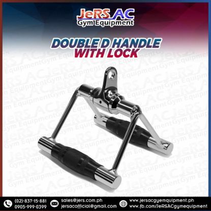 Picture of Double D Handle with Lock