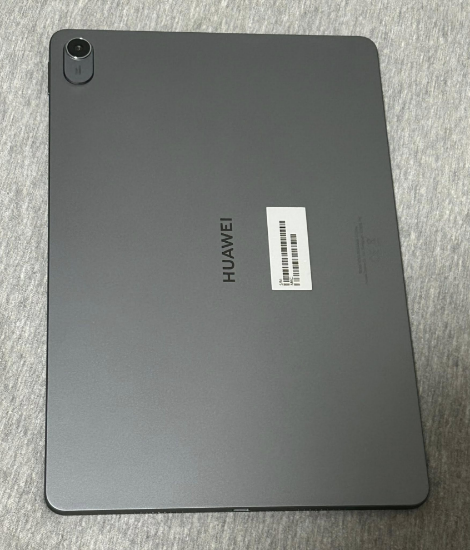 Picture of Huawei MatePad 11.5 PaperMatte Edition
