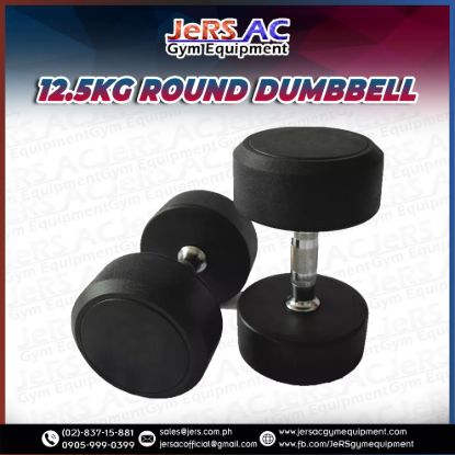 Picture of 12.5kg Round Dumbbell