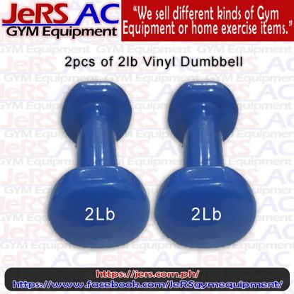 Picture of 2lbs Vinyl Dumbbell Pair