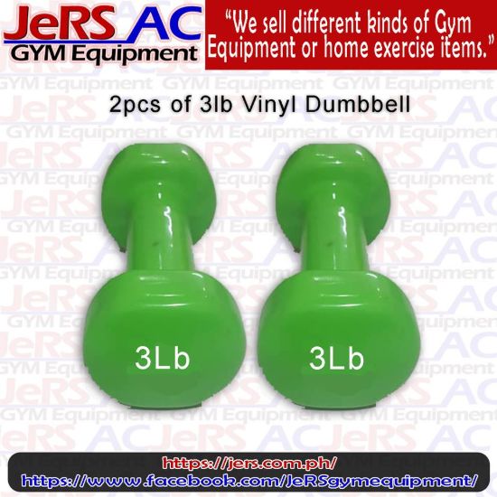 Picture of 3lbs Vinyl Dumbbell Pair