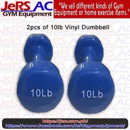 Picture of 10lbs Vinyl Dumbbell Pair